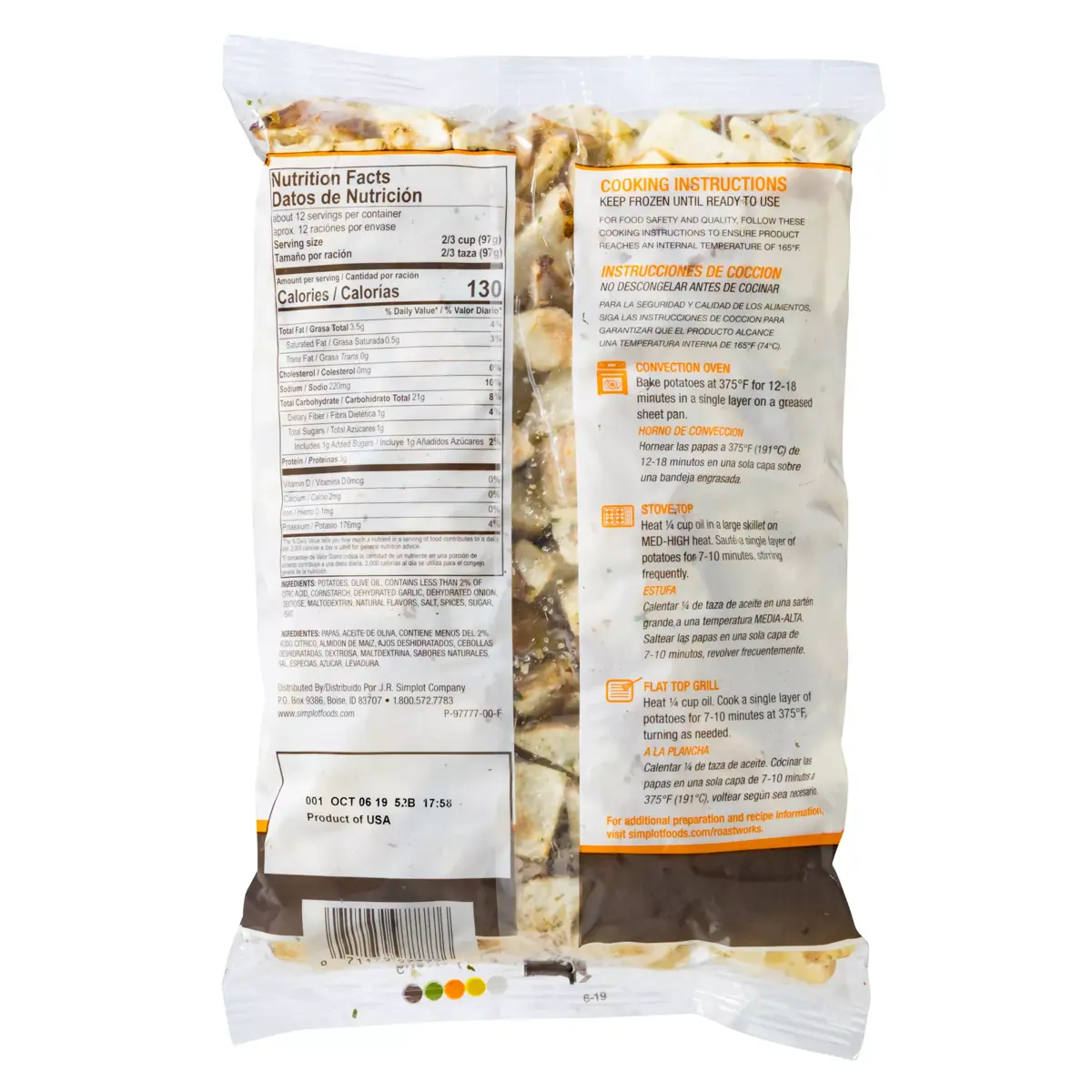Simplot RoastWorks® Roasted Herb and Garlic Russet Potatoes, Back Innerpack