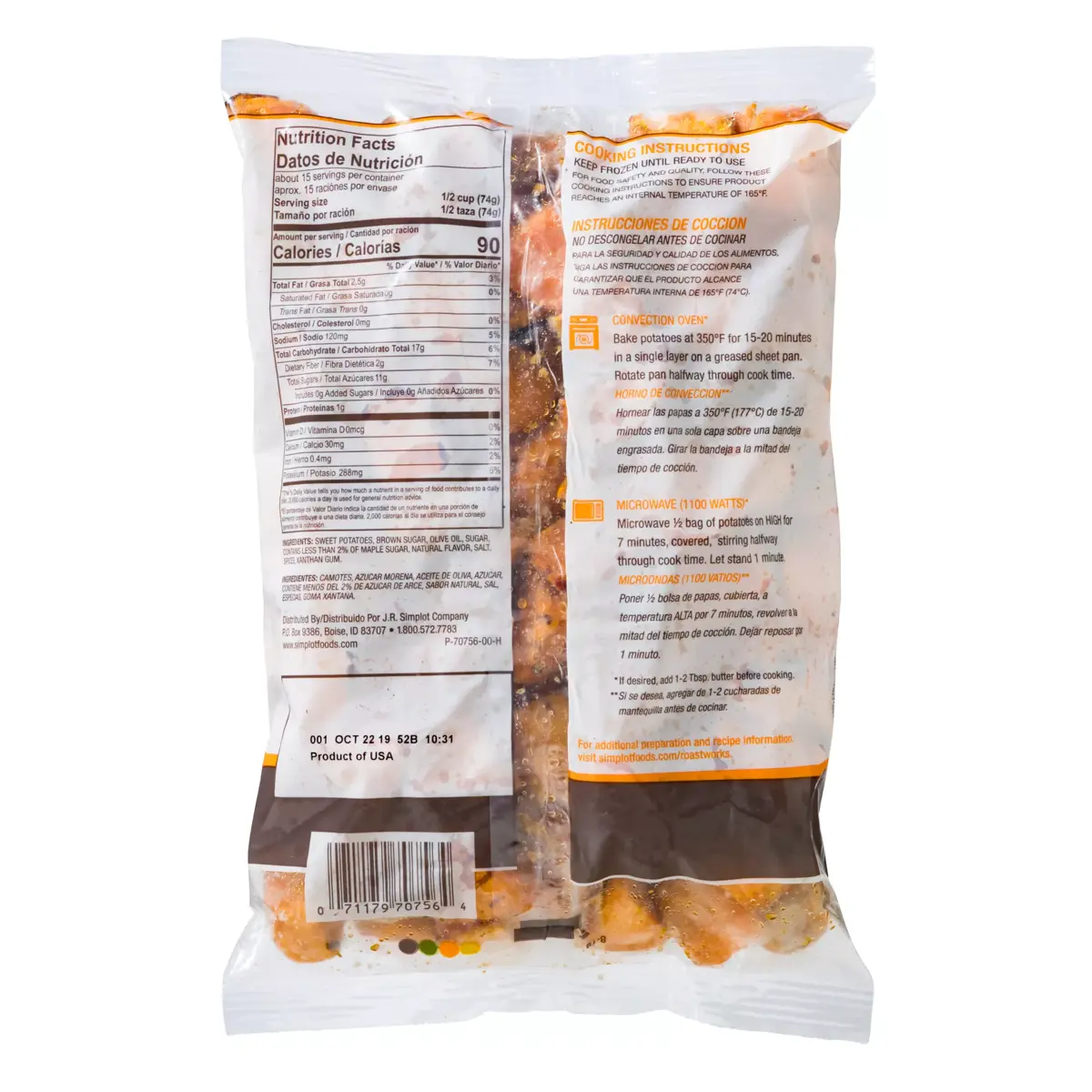 Simplot RoastWorks® Roasted Maple Sweet Potatoes, Back Innerpack