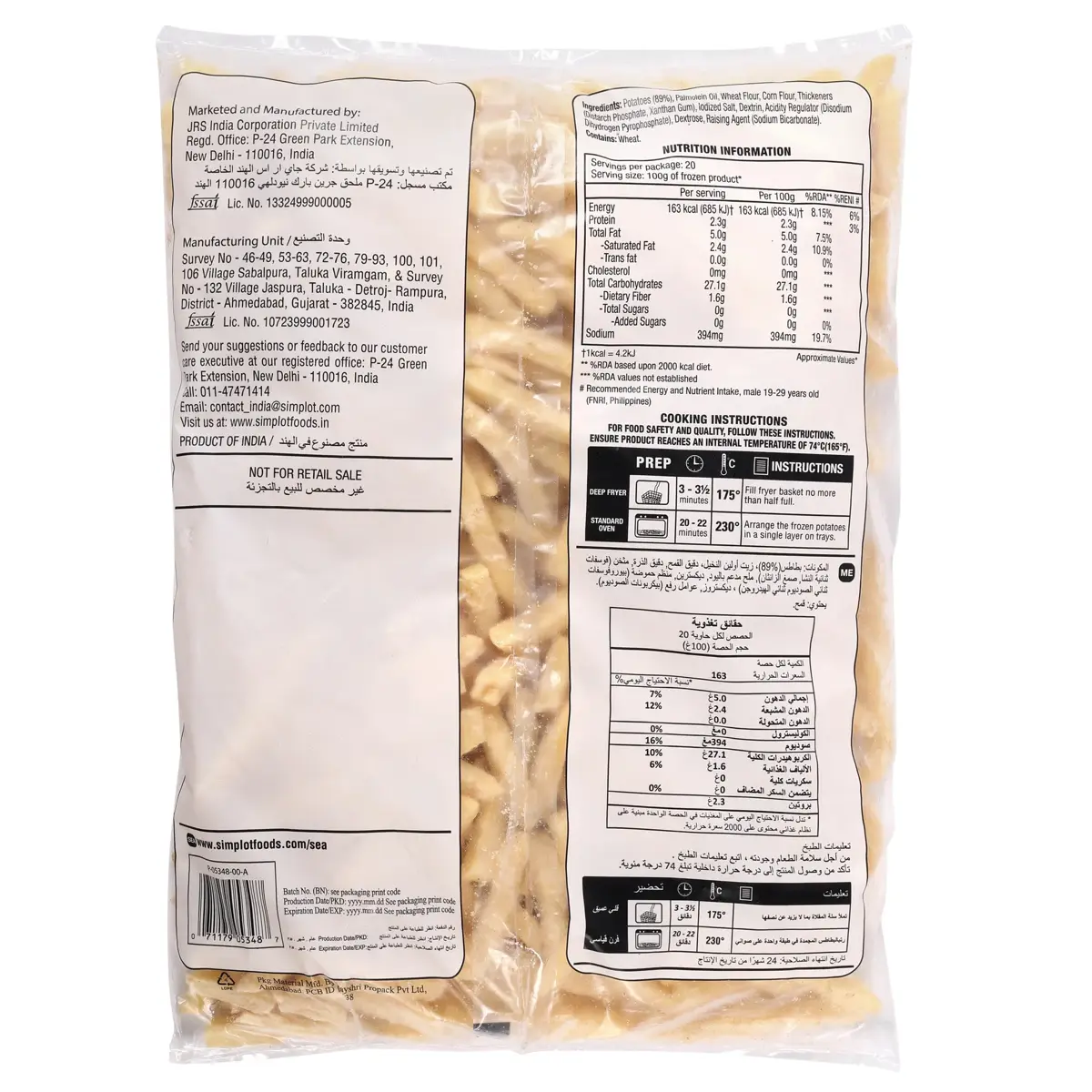 Simplot Thunder Crunch Fries Battered Straight Cut Fries, Back Innerpack